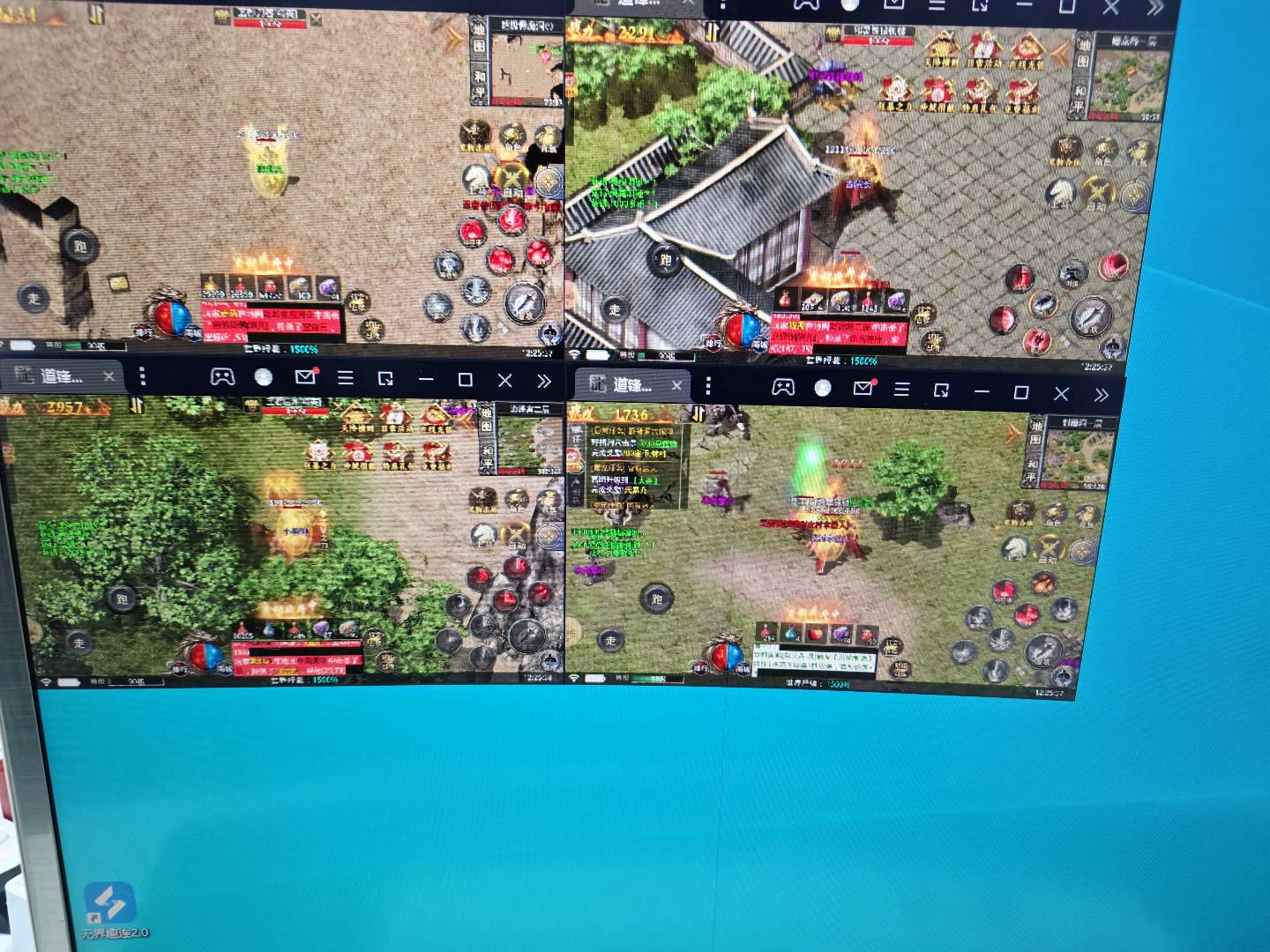 高先生其他供需新服搬砖打米游戏，操作简单，收益稳定，适合居家赚钱