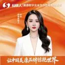 洪桃英