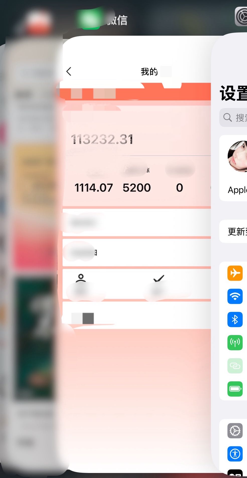 李雨晴一部手机可做全平台推广 小说推文，短剧，音乐推广，团队扶持