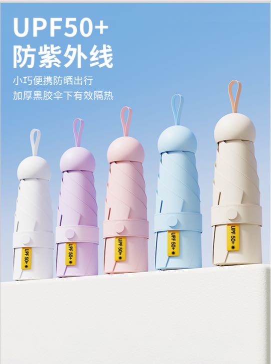 孙威品牌货源