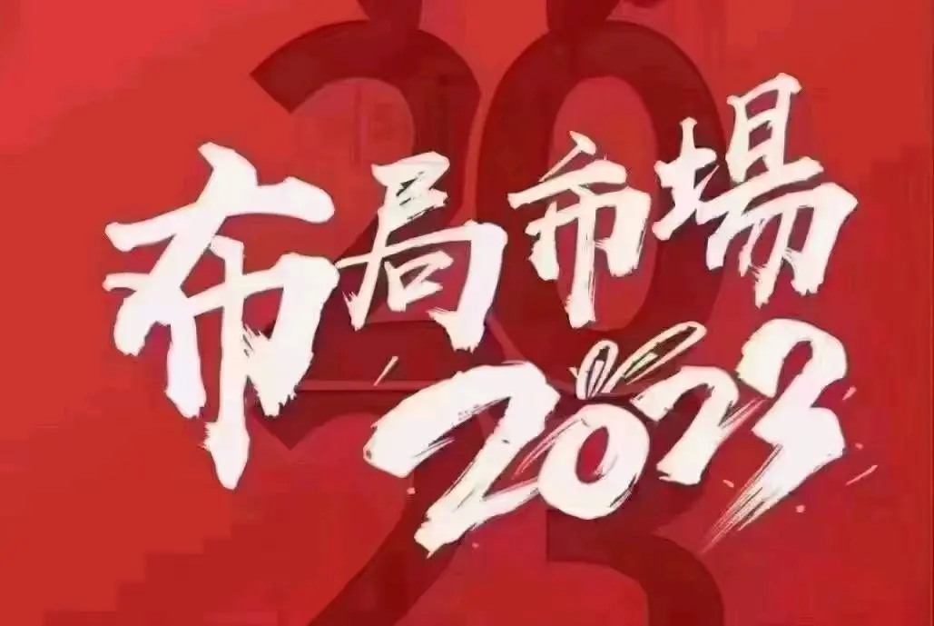 李先生乙方信息抖音广告/微信朋友圈广告/百度SEO/小程序搭建