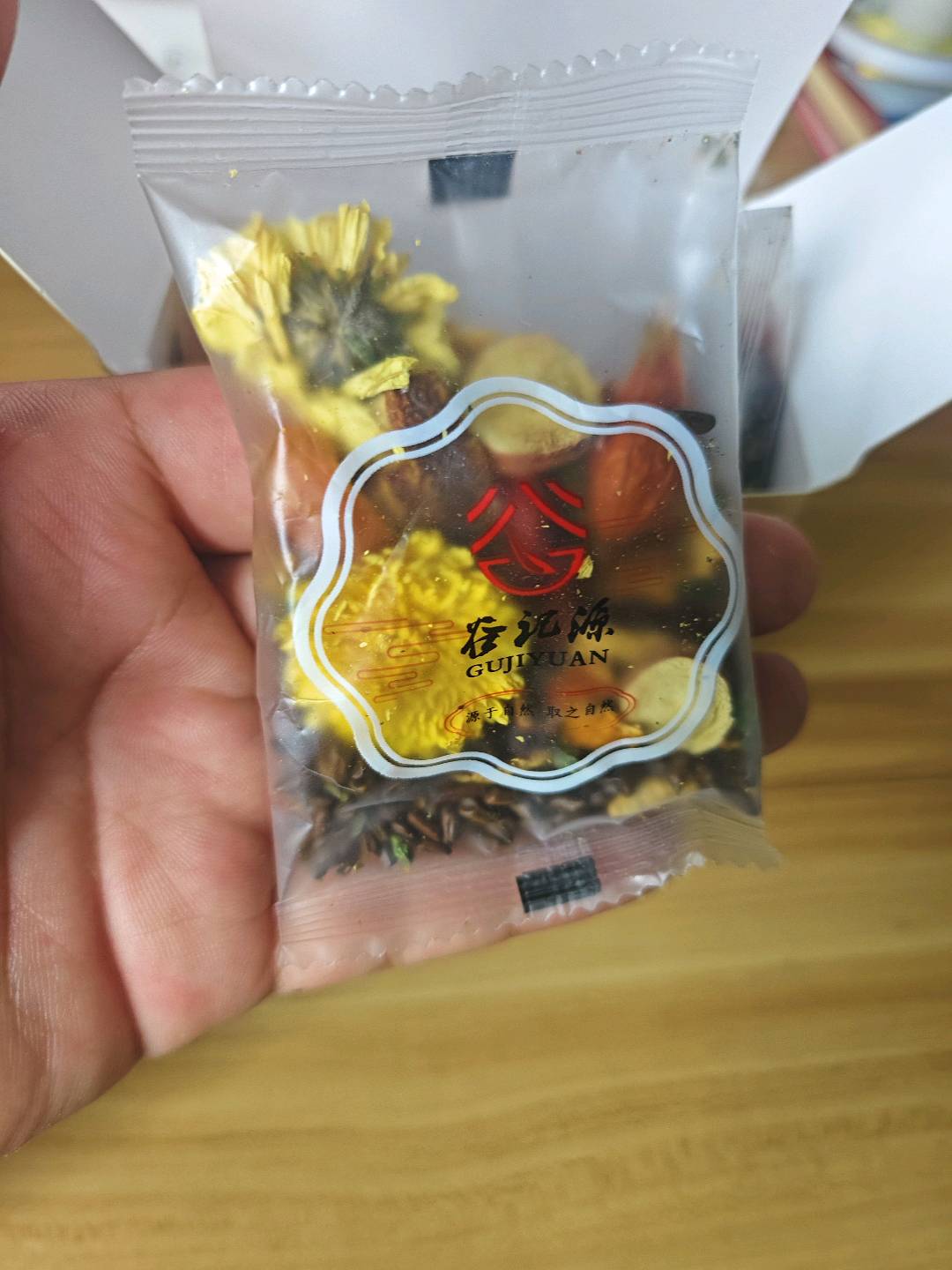 鲍先生品牌货源