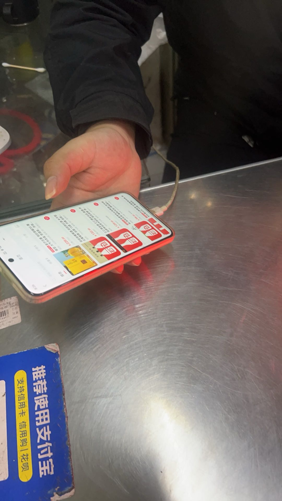 田青地推项目酒水小程序推广纳新