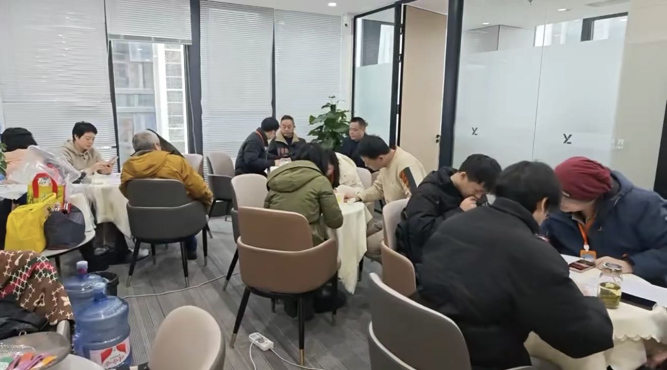 杨朝阳找合伙人