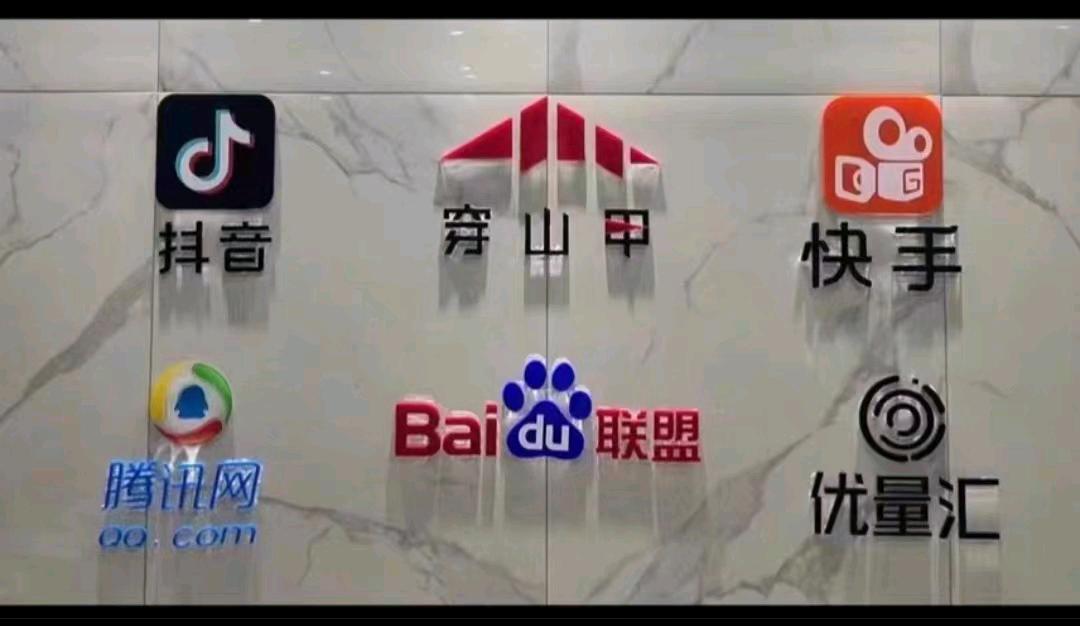 罗安珍优质甲方