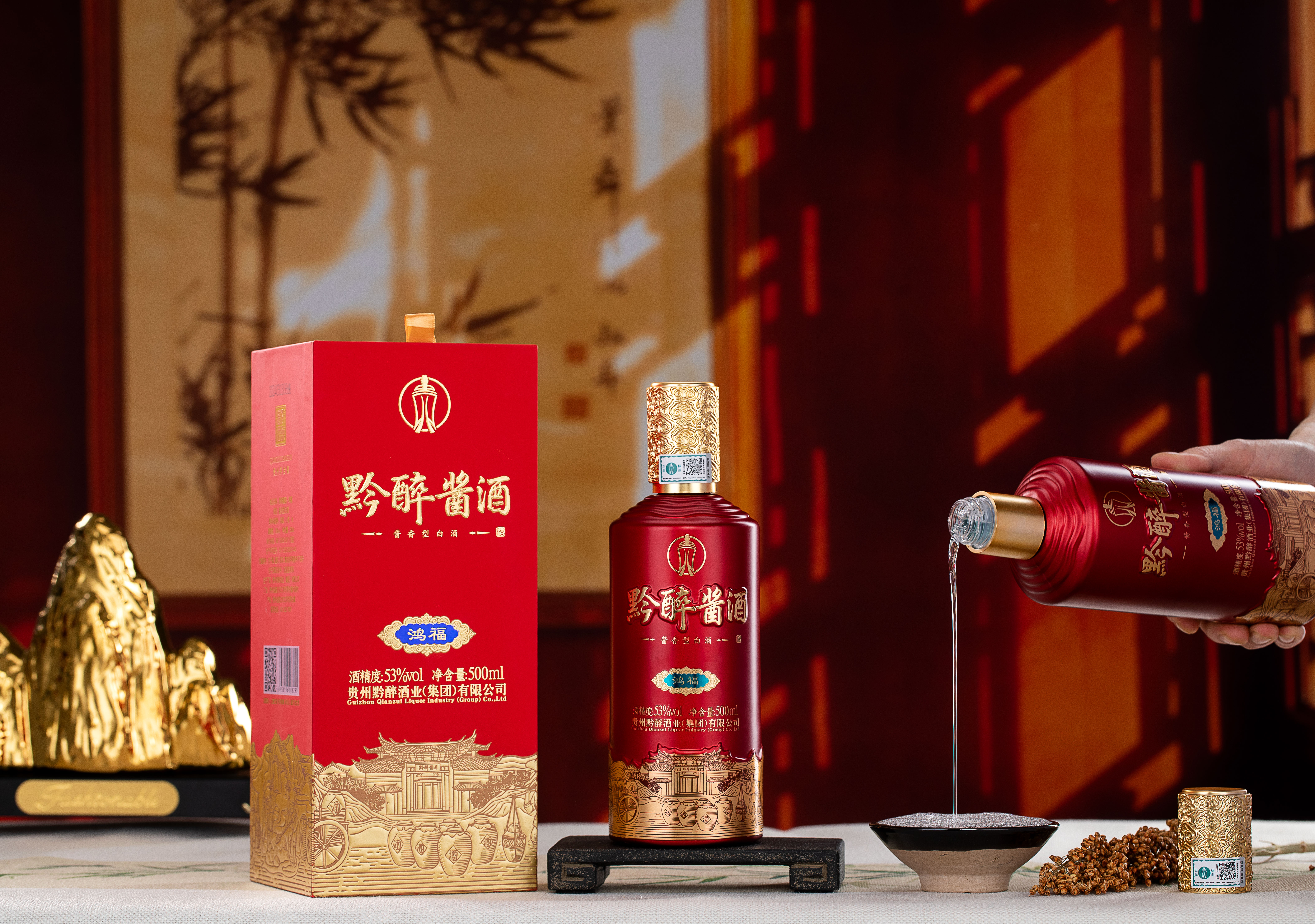 敖相银品牌货源