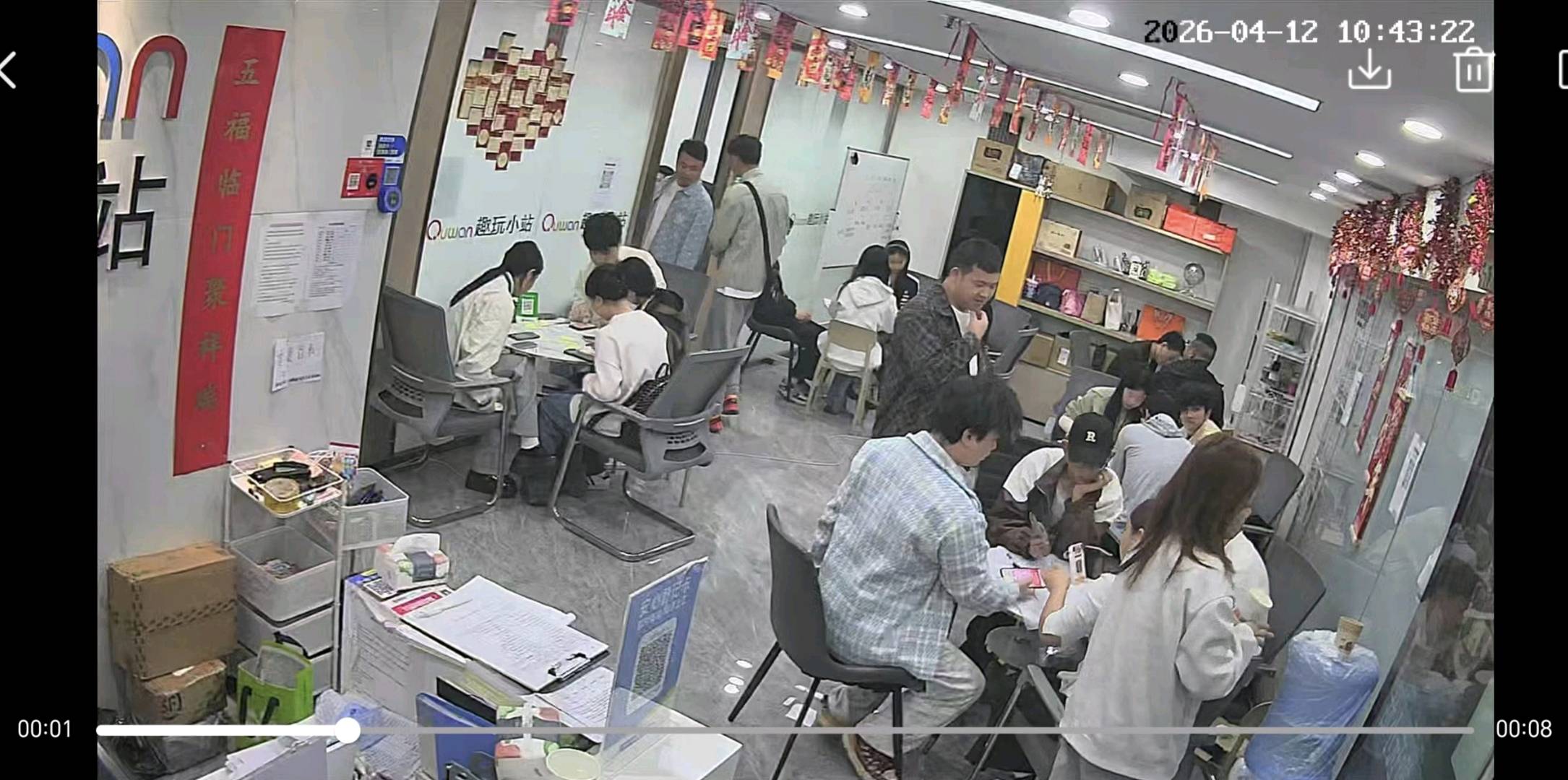 龙先生其他供需APP拉新工作室源头渠道