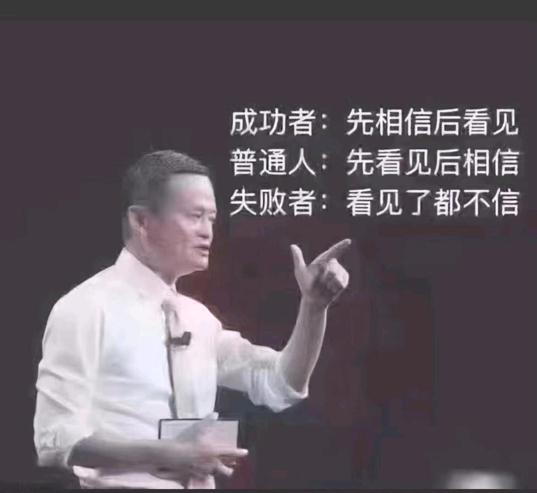 陈先生京东外卖，华为元服务，抖音，微信视频号全国招募，官方直签，包扶持包落地
