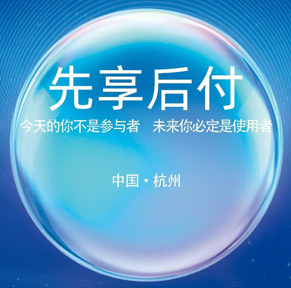 罗先生找合伙人五年成熟运营项目5.0系统陪跑可落地流水收益