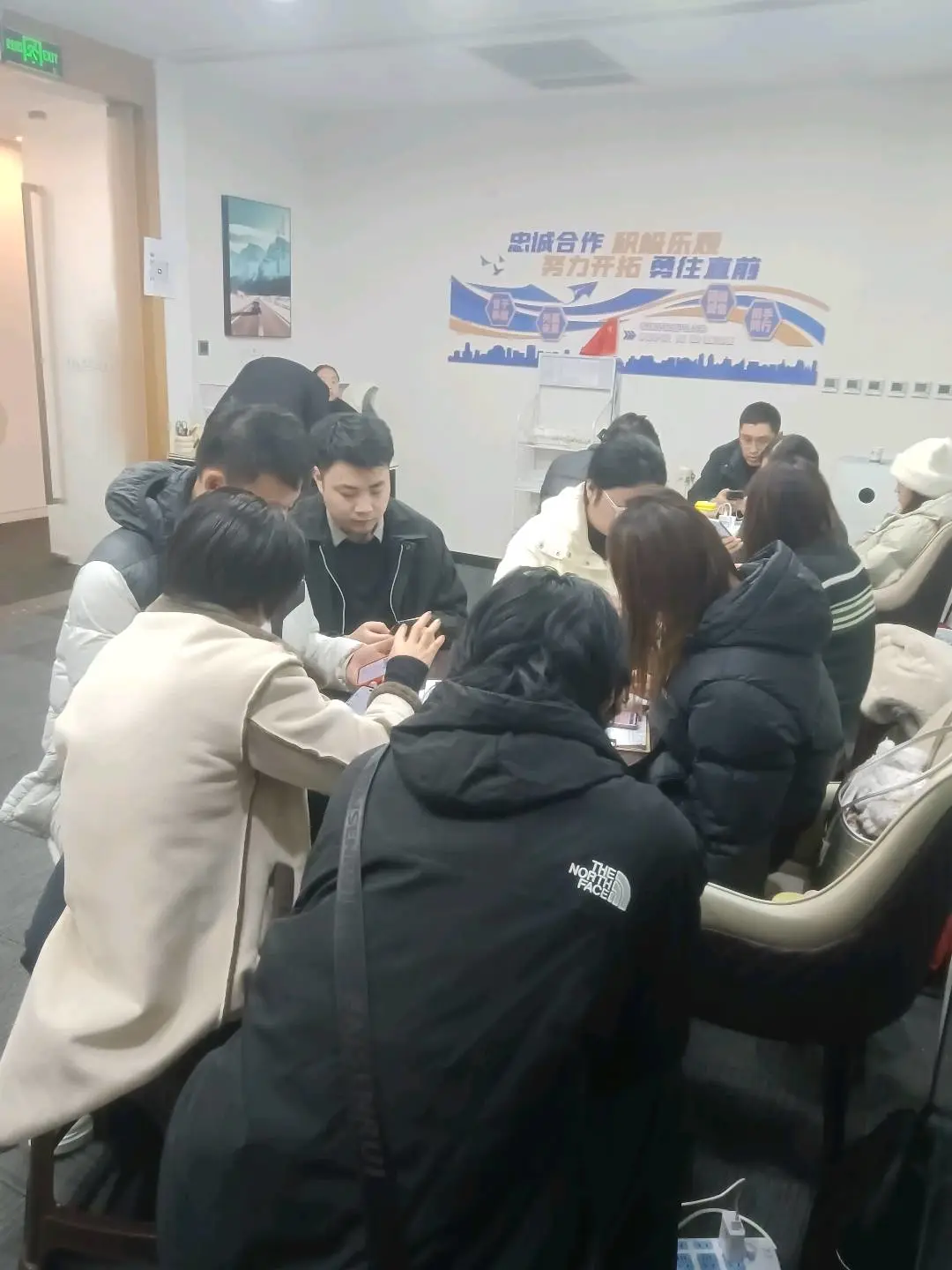 杨小东找合伙人公司提供一手资源,自有APP,当天结算,招全国合伙人