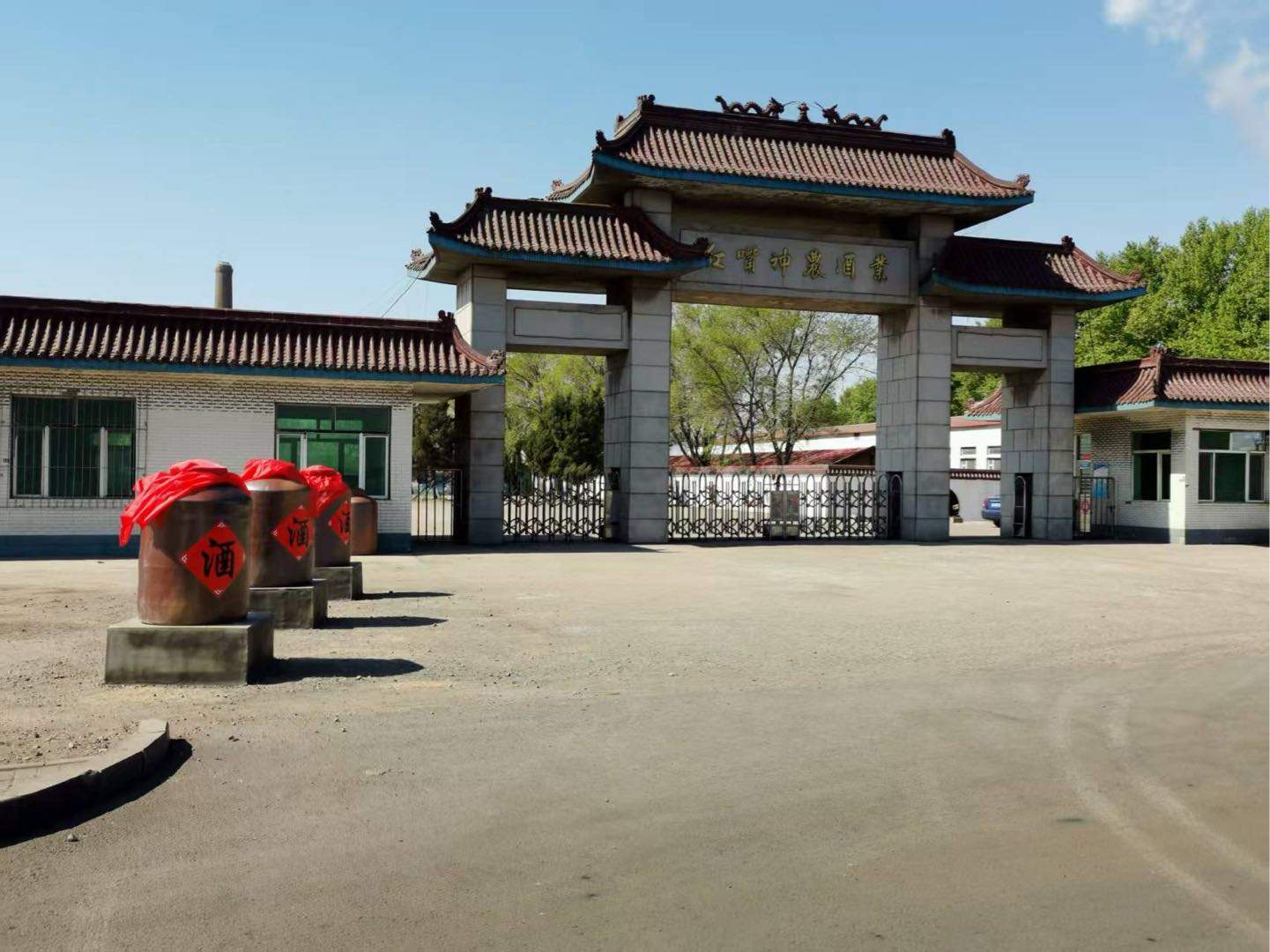 杜先生品牌货源古法酿酒集团，寻求线上渠道