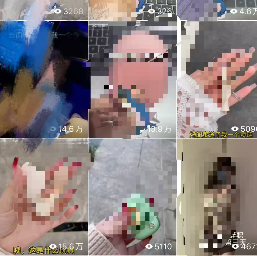 曾先生找合伙人