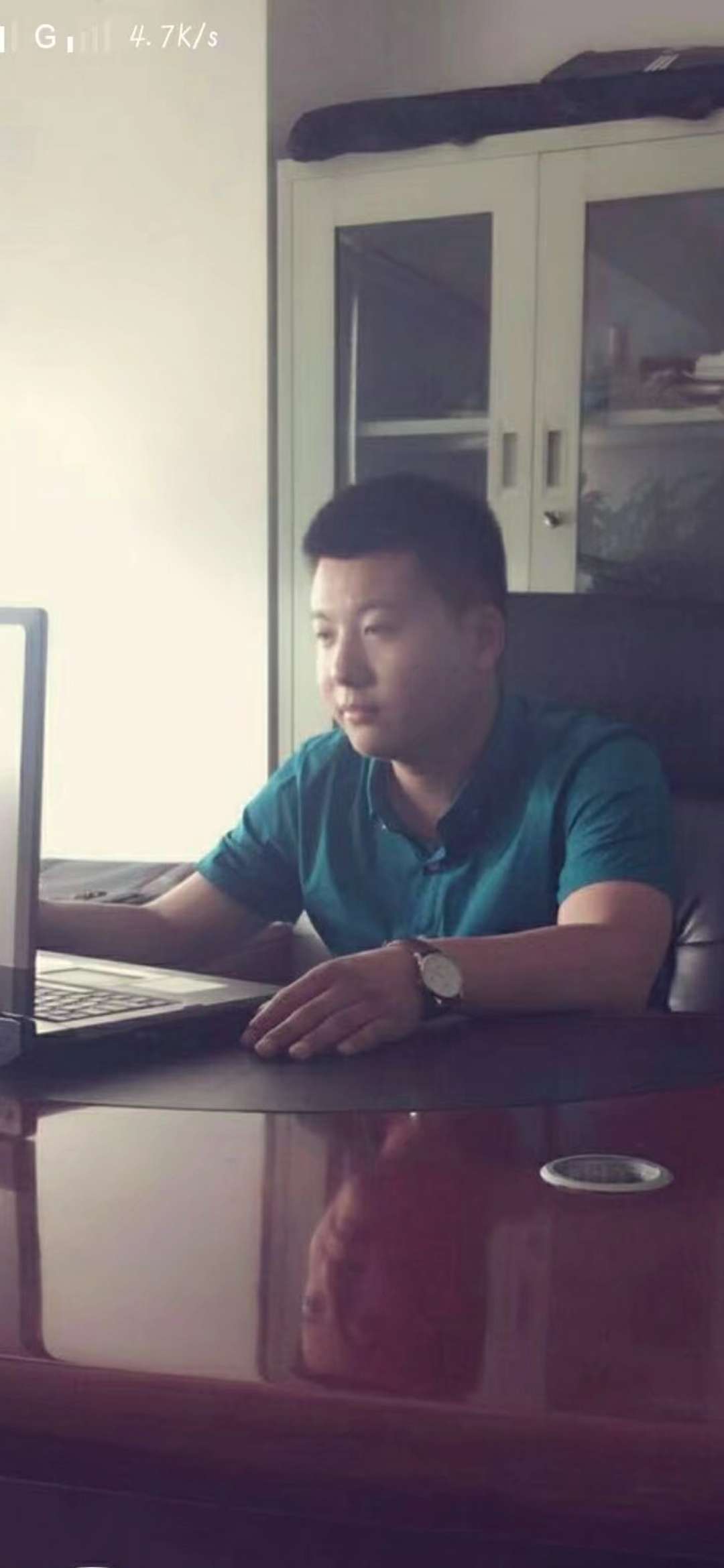 李智