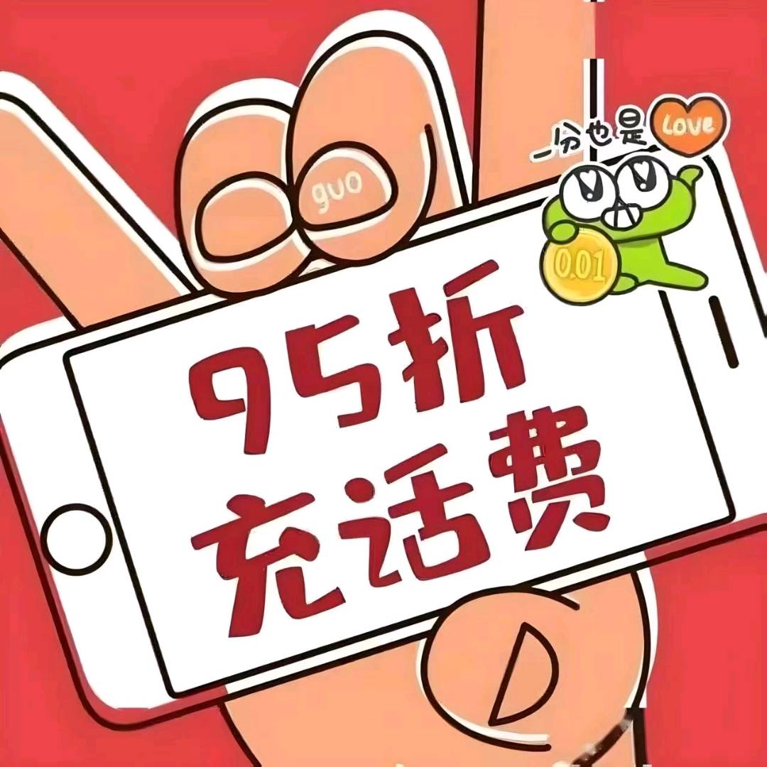 程慧聪找合伙人