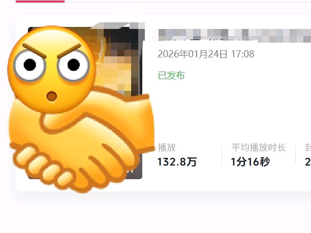 张译涛其他供需