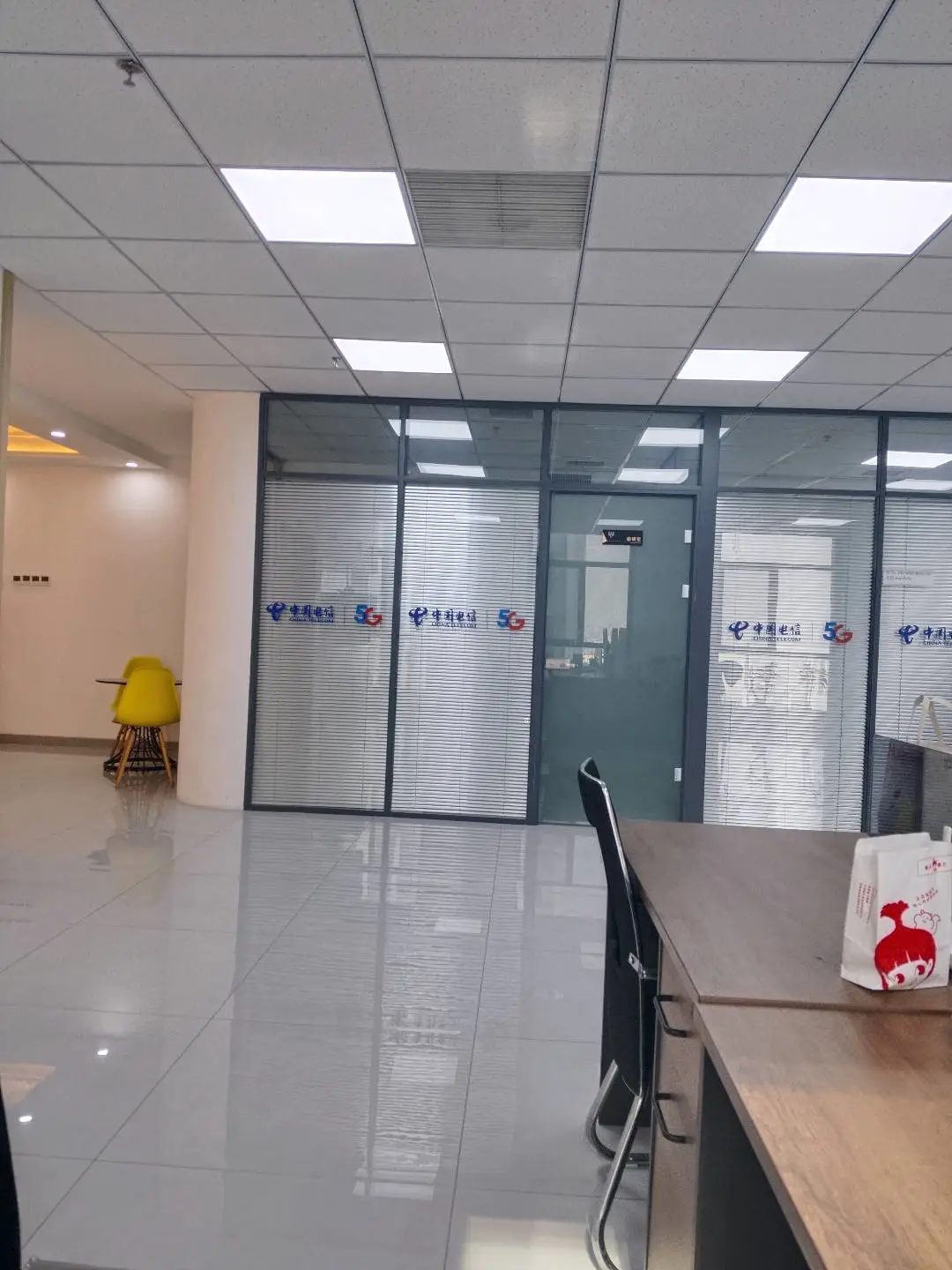 李晓猛地推项目中国电信宽带业务,沈阳市