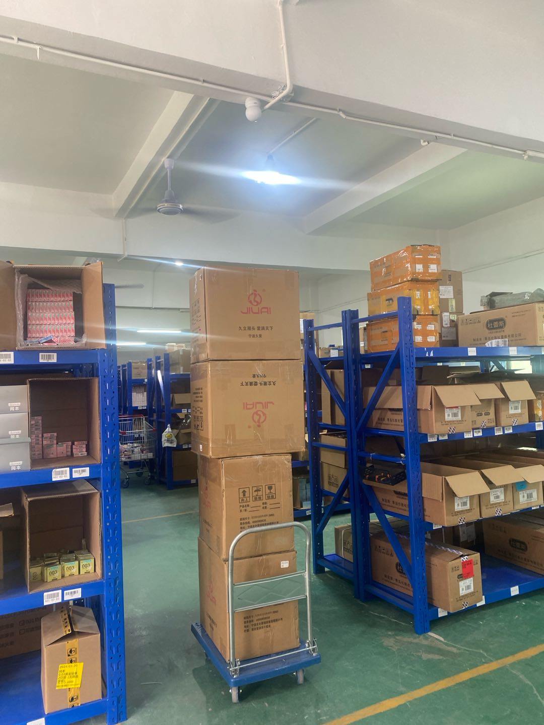 陈女士找合伙人情侣用品全品类