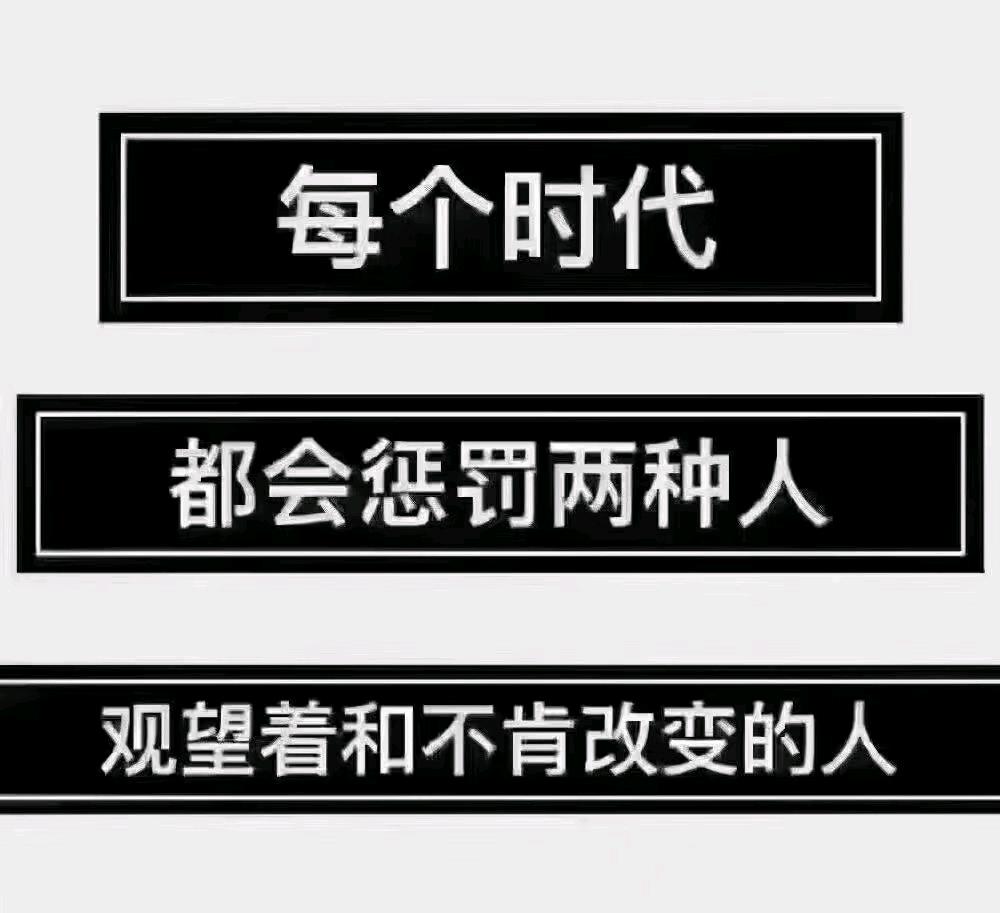 尹先生找合伙人一部手机看广,随时随地居家做, 1个分享赚50+,分享越多拿越多