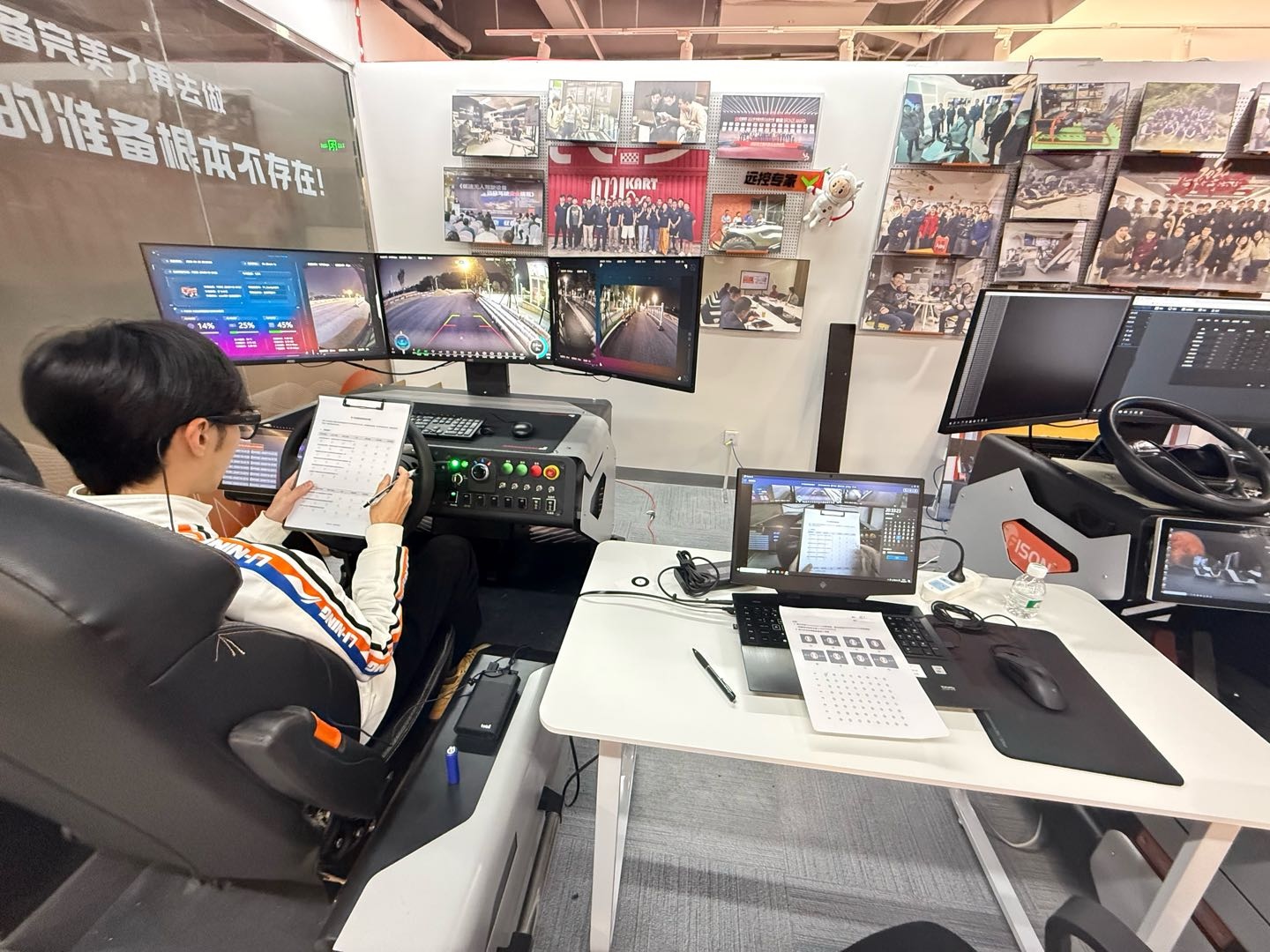 刘栋其他供需远程驾驶被试招募 100元/时，不近视有驾照即可，一人仅限参与一次