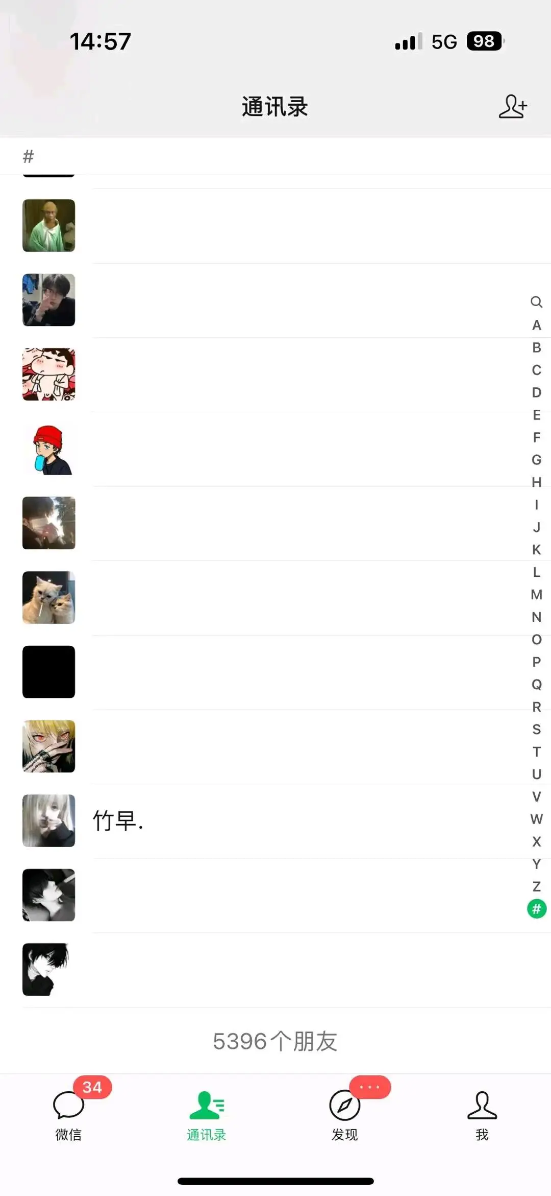 宋先生推广团队提供300+网推团队