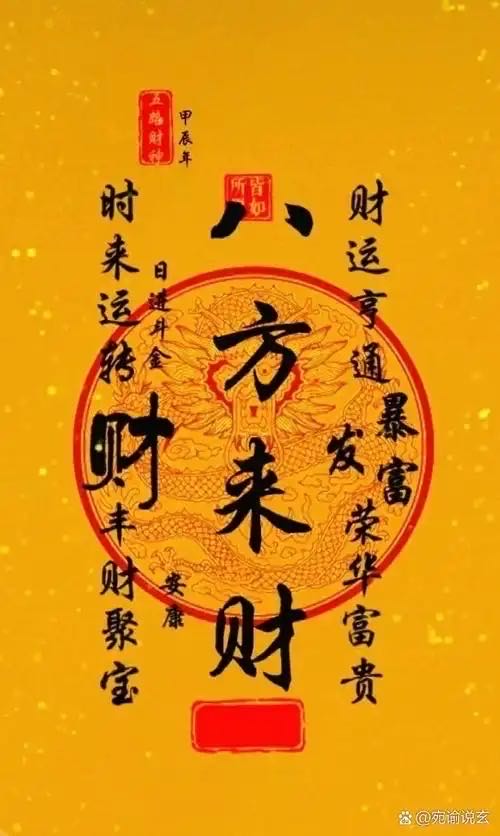 李女士lu洋毛打金赚米服，长久稳定半小时上手，当天赚米300+，真实有效
