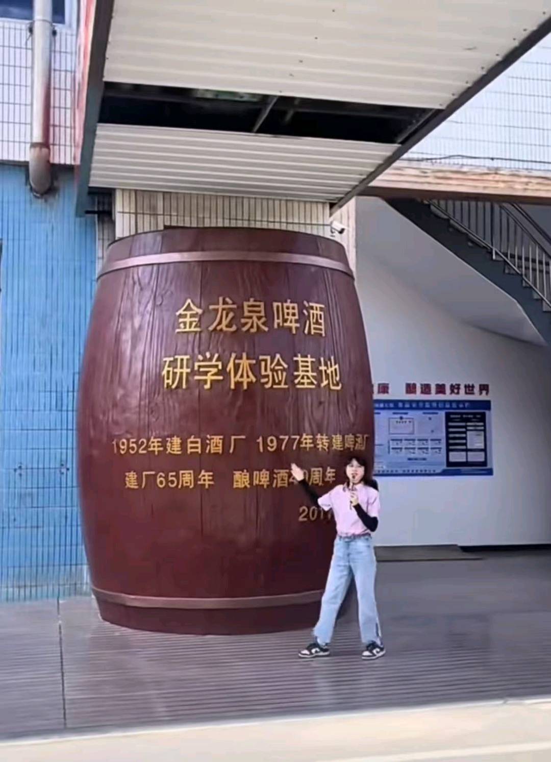 李源全国前十啤酒品牌招商 联系送酒厂参观门票 酒店一晚