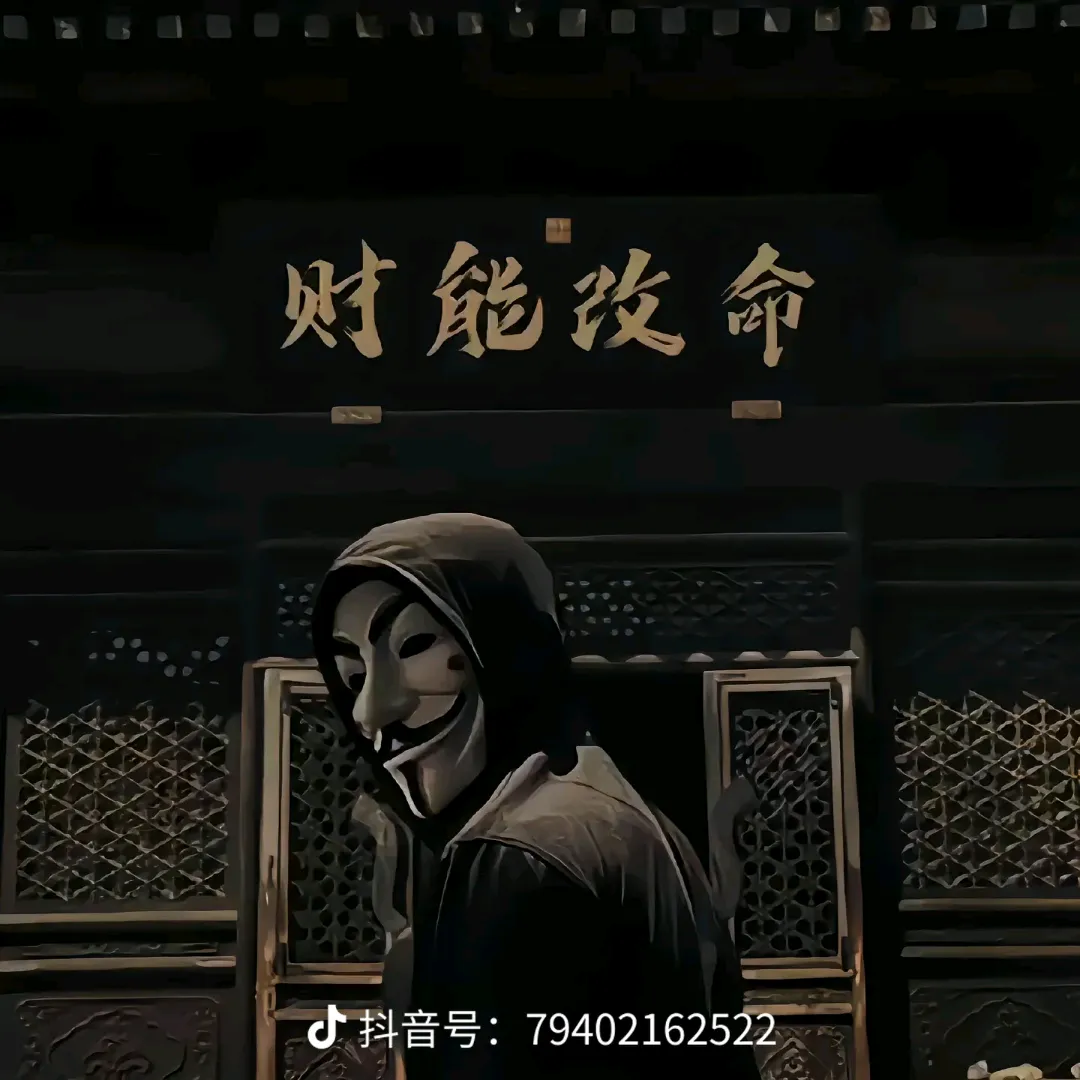 林女士