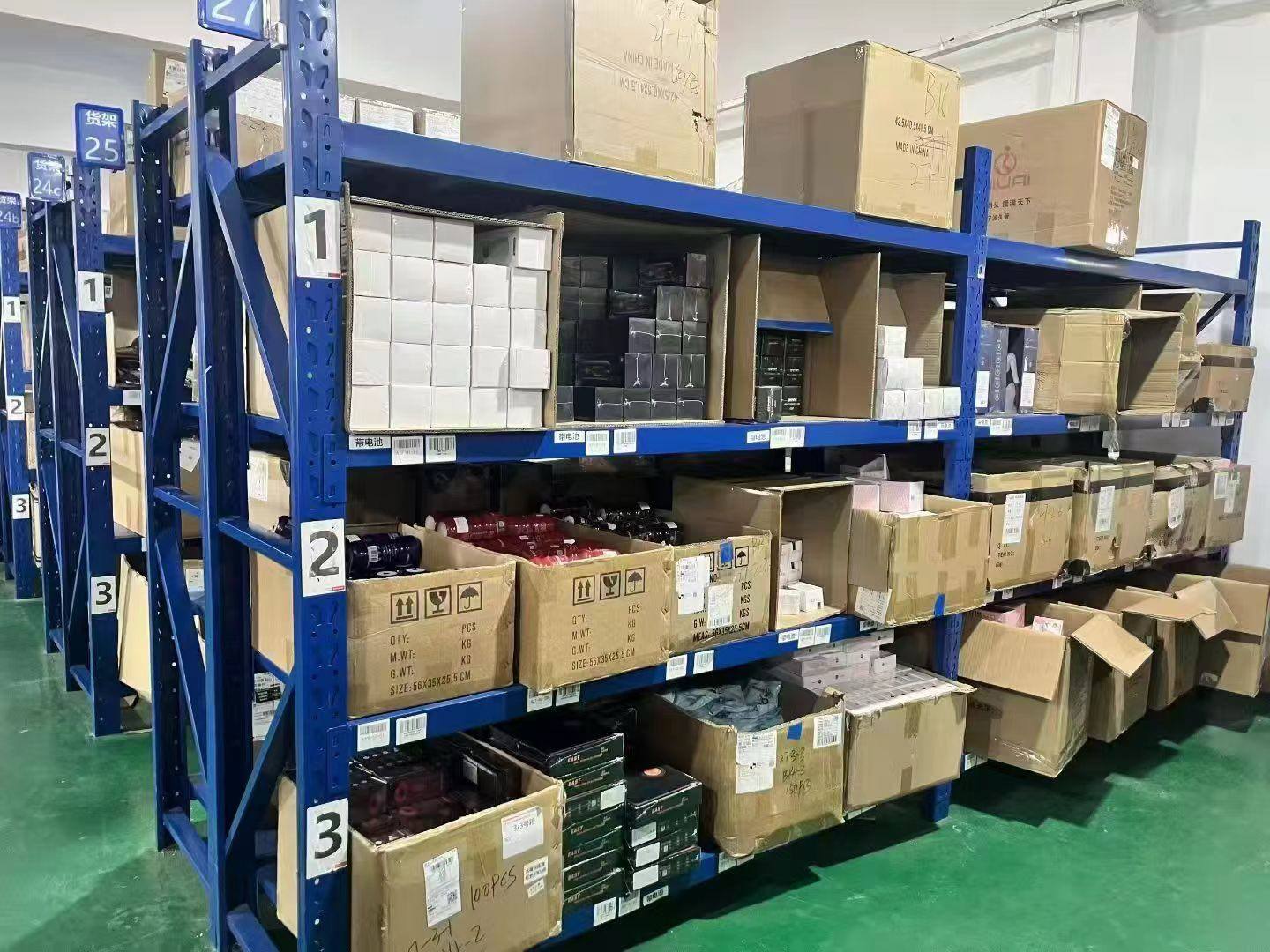 赵瑞军品牌货源