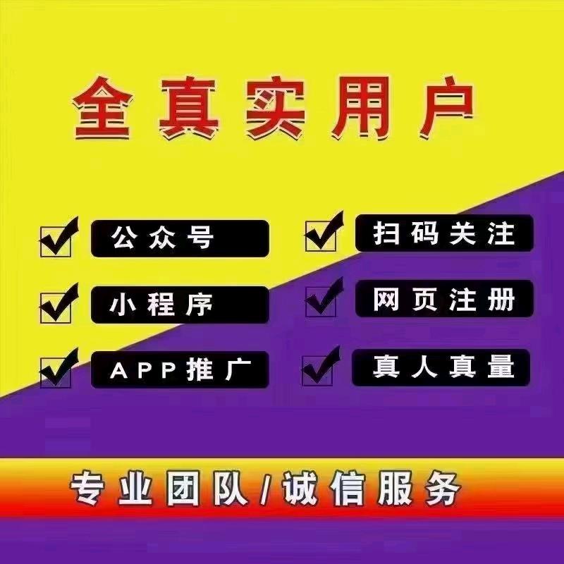 许先生推广团队有工作室