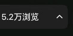 赵丹告别死工资,AI小说推文带你做长期副业 ,新手可做