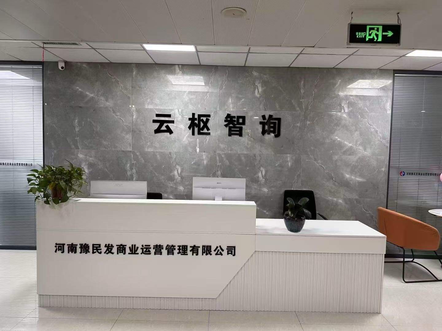 张洪其他供需我司提供高预算，找客服团队，外包模式