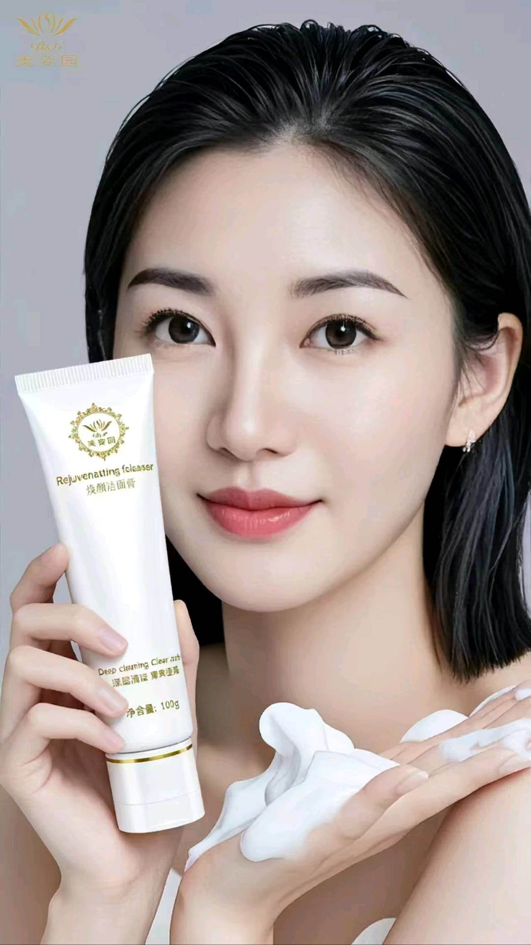 马女士纯佣+免费寄样+售后全包