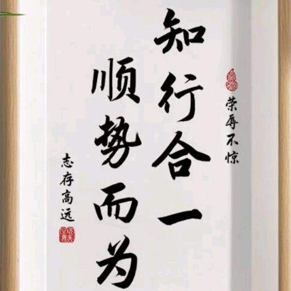 韩先生其他供需5元点外卖，每单8元-每天几百单，平台日结，不收费，长期收益