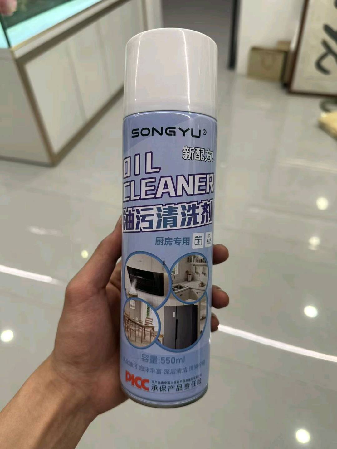 张有军品牌货源
