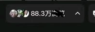 陈晓普其他供需