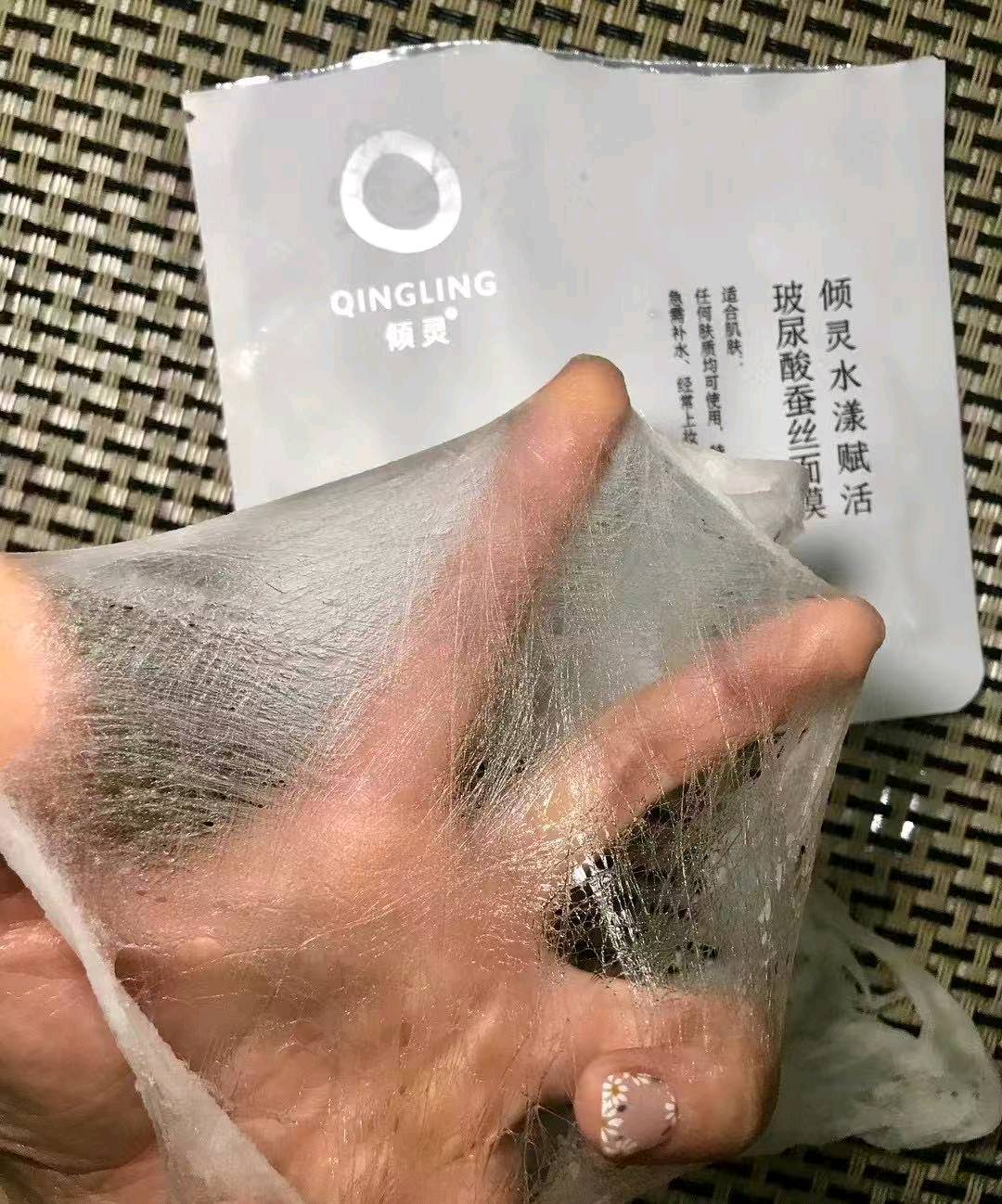 黎怡品牌货源十年品牌倾灵 倾发，提供面膜洗发水全品类，诚招代理分销商，支持一件代发