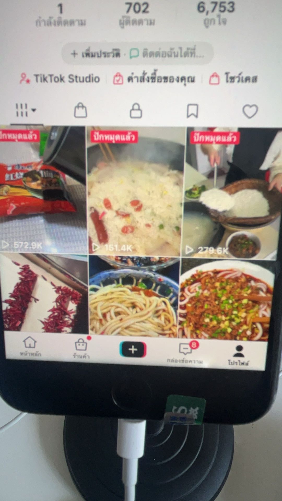 马慧斌找合伙人TikTok短视频带货 无学费 需要准备手机 电脑 全程无任何套路