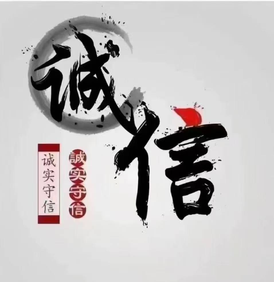 江先生找合伙人超高返佣推广-5G大流量卡