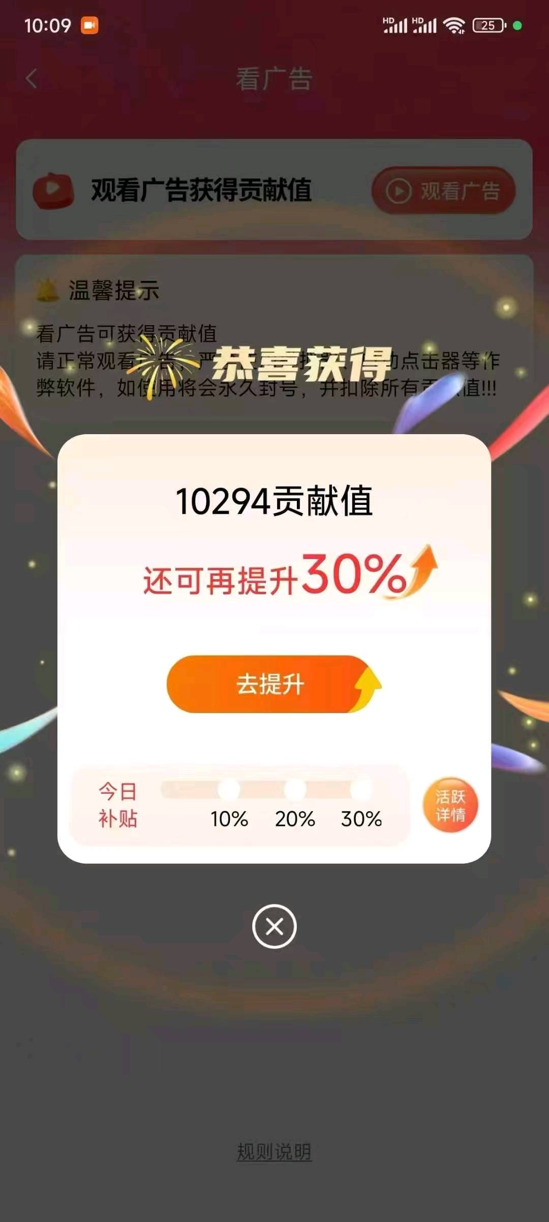 王凤东其他供需