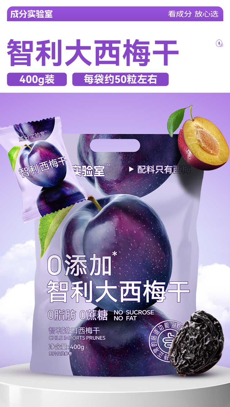 孔先生品牌货源