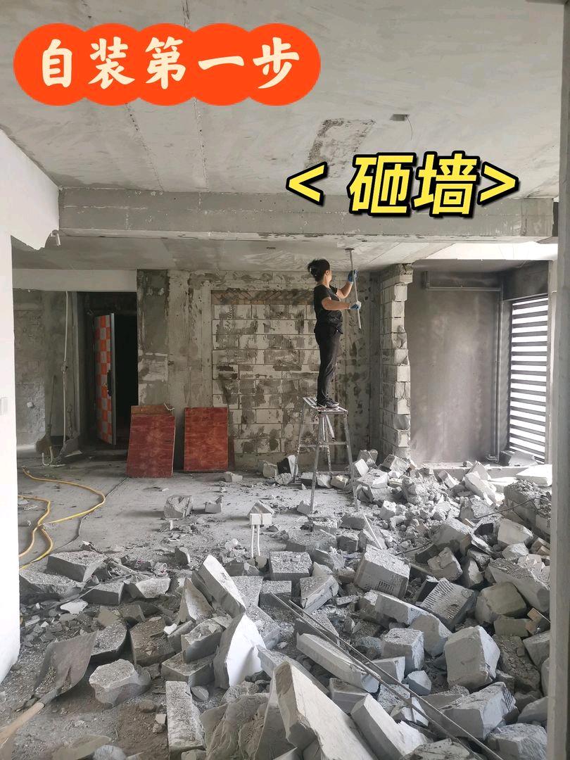 阳先生其他供需