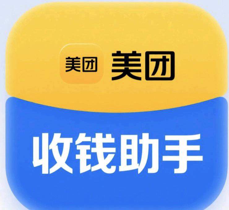 u客直谈实名认证孟女士