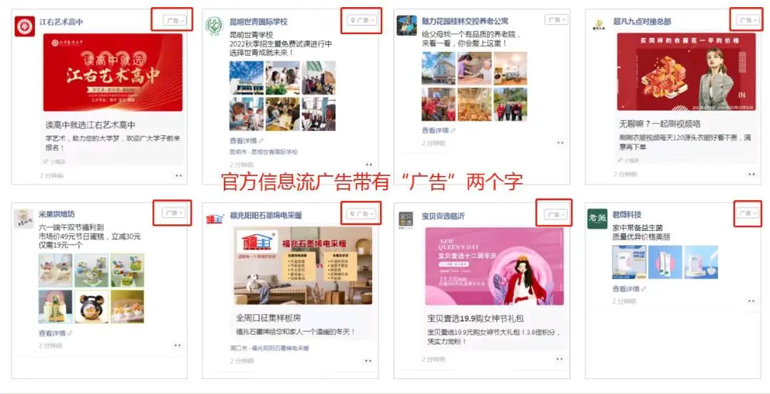 陈先生找合伙人