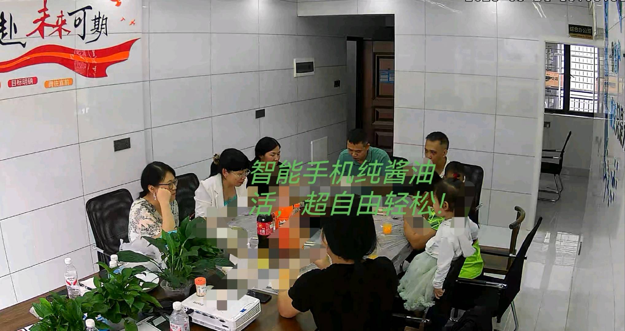 何金辉其他供需APP拉新价格，对接源头，一手高佣金，覆盖电商、社交、工具类热