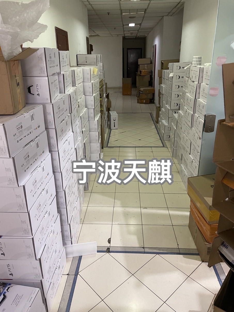 袁通麒品牌货源手机，华为，苹果融合，戴森全品类，电玩全品类，大疆，小家电