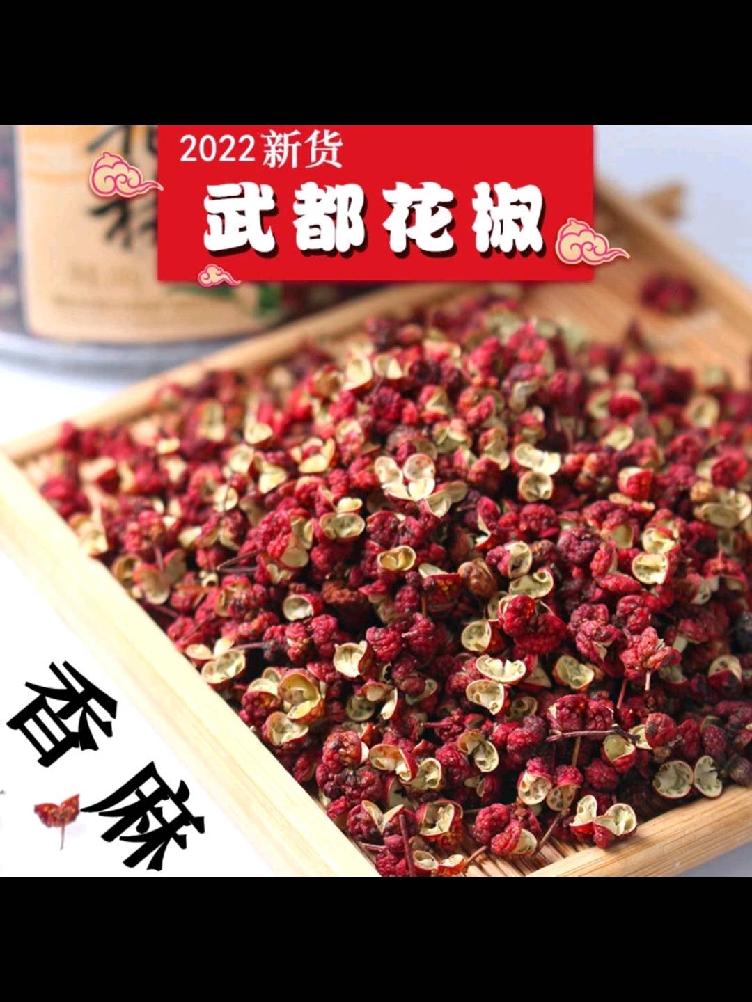 刘先生品牌货源农产品项目，需要线上线下的销售团队