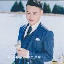 u客直谈实名认证陈登早