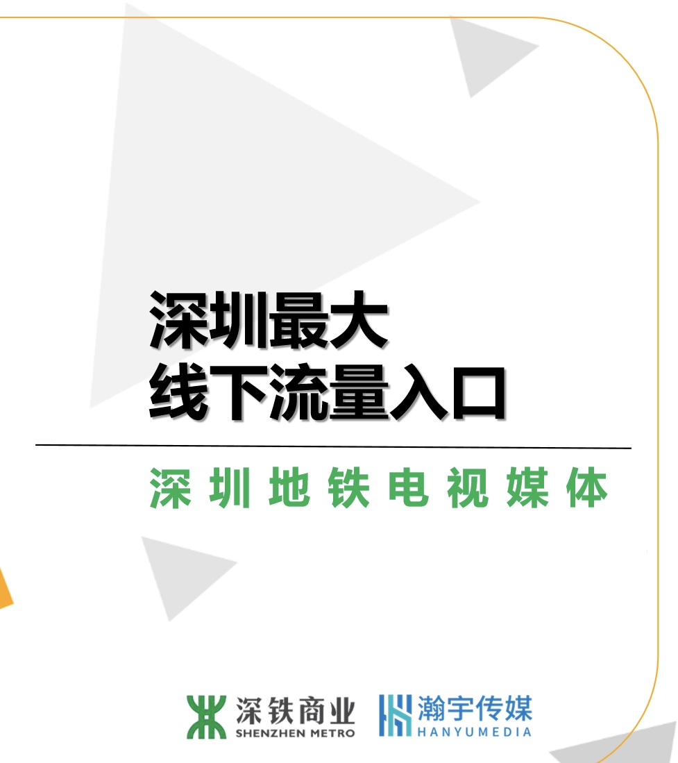 陈女士