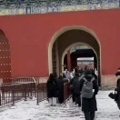 u客直谈实名认证尚先生