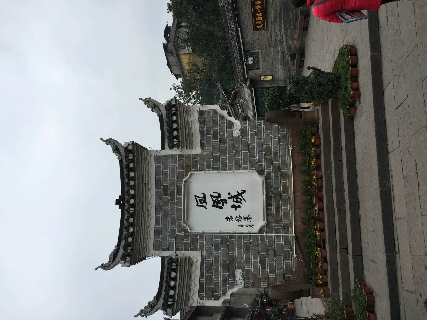 u客直谈实名认证李先生
